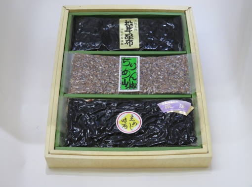 昆布詰め合せ